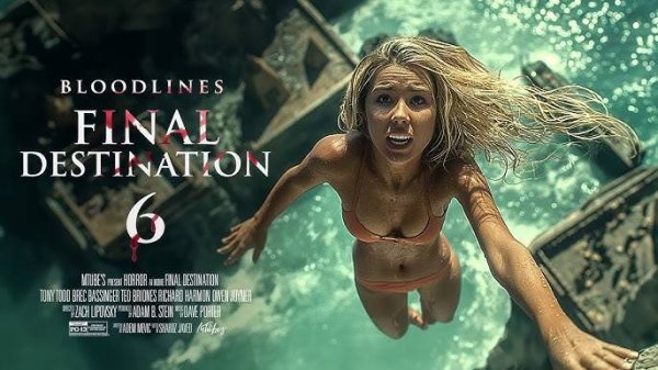 Пункт назначения 6 — Final Destination 6