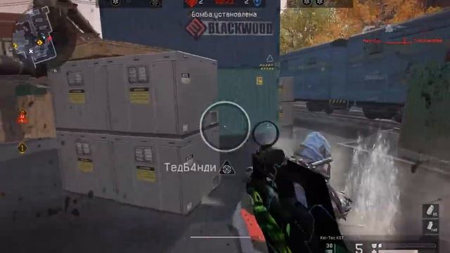 Warface 2020 09 13 21 43 15 03 DVR Trim смотреть онлайн
