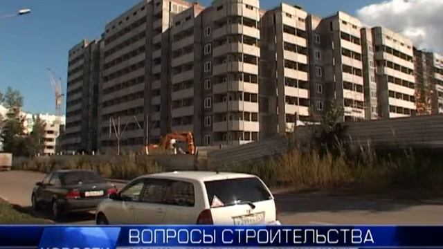 2013.06.18 - НОВОСТИ - №517 смотреть онлайн