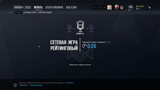 ЗАПУСТИЛ ТУРБОСВИНА В КОСМОС И ЧИТЕРСКИЙ ПРОСТРЕЛ В РАДУГЕ | SIEGE & OVERWATCH МОНТАЖ смотреть онлайн