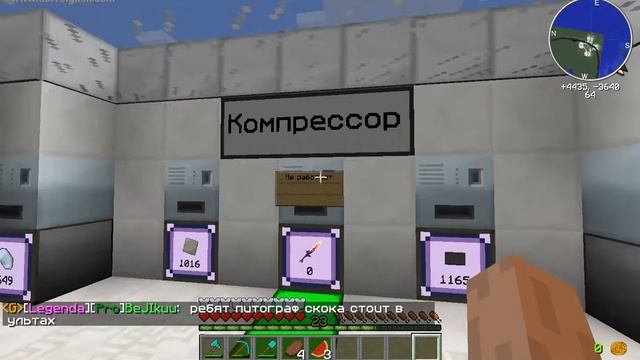 Lava craft сервер с модами смотреть онлайн