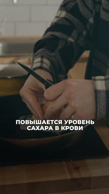 Зачем нужен ИНСУЛИН? #нутрициолог #пп #похудение #инсулинорезистентность смотреть онлайн