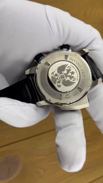 Швейцарские часы Jaeger-LeCoultre Master Compressor Diving Pro Geographic 44 mm 159.T.3 смотреть онлайн