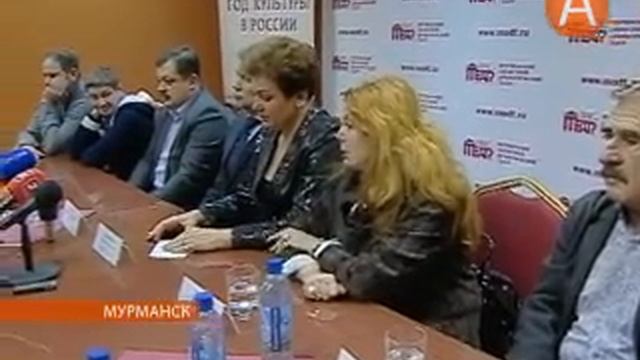 На Мурманск обрушился звёздный дождь 02.12.2014 смотреть онлайн