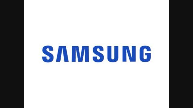 Neptune - Samsung Ringtone