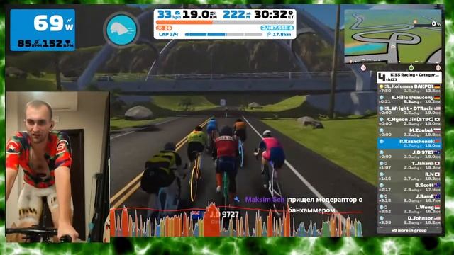 Zwift 46 Km Race смотреть онлайн