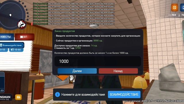 1000237079.mp4 смотреть онлайн
