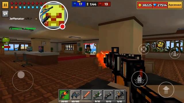 Стрим игры "Pixel Gun 3D". смотреть онлайн
