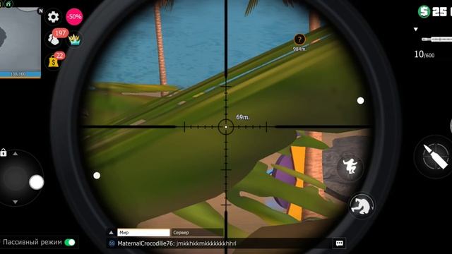 Grand Criminal колесо удачи,как правильно собирать смотреть онлайн