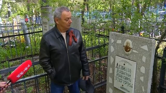 День Победы в Магнитогорске. Эфир: 09-05-2024