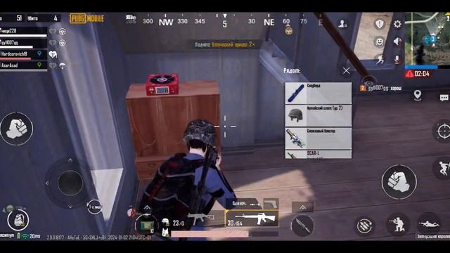 Pubg Mobile #135 Земля вызывает пабг приём. Космос. смотреть онлайн