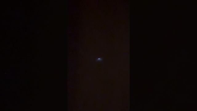 Ovni en el cielo de Ovalle смотреть онлайн