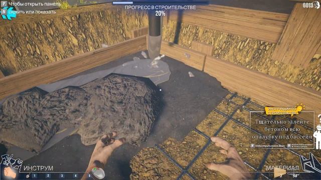 HouseBuilder 2024 Строим современный дом для тони старка часть1