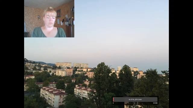 Присоединяйтесь всем рады.Идем к 1000. 7-15 Московского времени смотреть онлайн