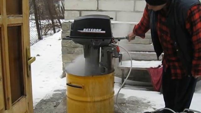 нептун 23 смотреть онлайн