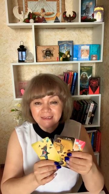 К чему приведут изменения l Как отразится парад планет на тебе #тарорасклад #таропрогноз смотреть онлайн