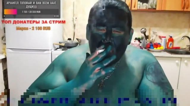 КАК ГРИША ХАЙПИТЬСЯ / ДОНАТЫ ЕГО ПОРТЯТ / ПОЛНОЕ ТВ / ВСЁ ТЕЛО В ЗЕЛЁНКЕ / ИБРАГИМ УТИХ смотреть онлайн