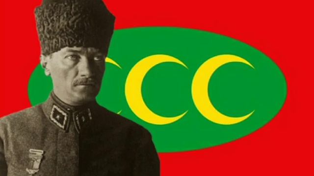 Izmir Marcy-турецкий марш