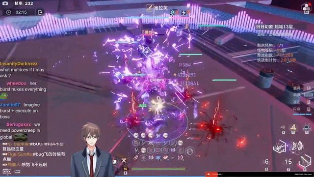 Rubilia skill delete ennemies Tower of Fantasy Gateoo Highlights смотреть онлайн