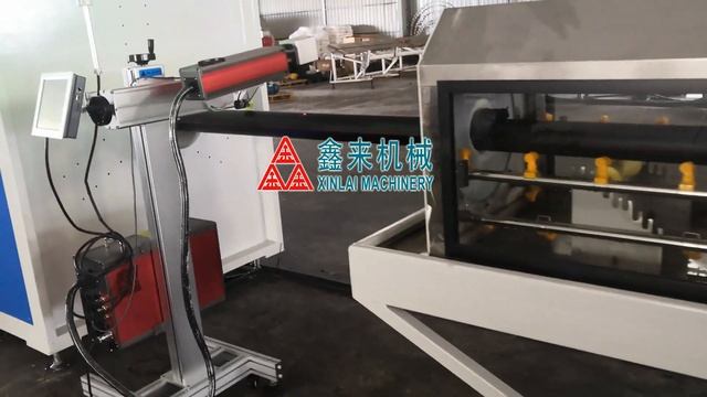 63-160mm HDPE UHMWPE pipe production line released in Kuching Malaysia from Xinlai Machinery смотреть онлайн