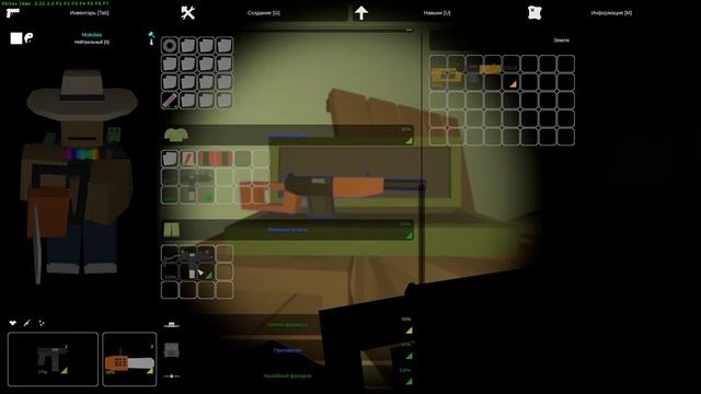 Санкт-Петербург - Unturned(Russia) #2 смотреть онлайн