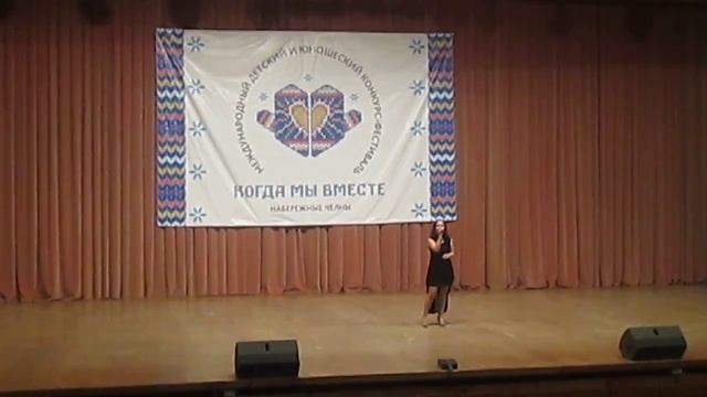 Краснова Милана г. Бугульма смотреть онлайн