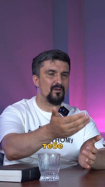 Как и где найти инвестора для бизнеса? Советы от бизнесмена с 15-летним стажем смотреть онлайн