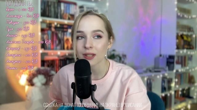 📚УЮТНЫЙ СТРИМ - ТУТ ЛАМПОВО ЗАХОДИ смотреть онлайн