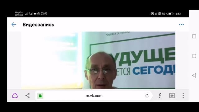 Хочу и буду мамой. Часть 2 смотреть онлайн