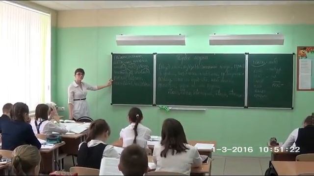 гиназия 1 рус яз 3 смотреть онлайн