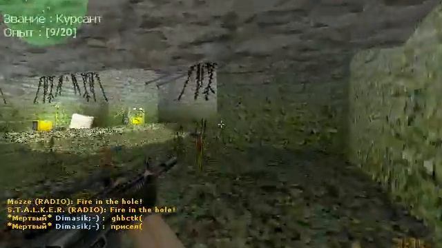 hl 2015 02 10 23 06 50 25 смотреть онлайн