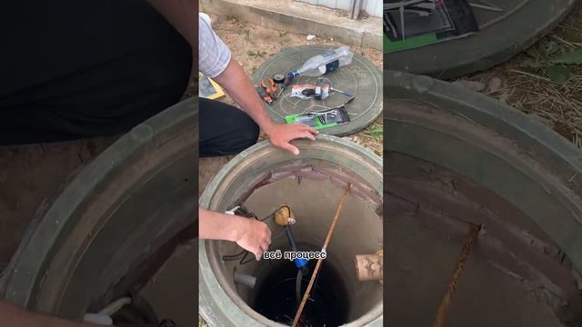 Розетка в колодце, герметичная розетка