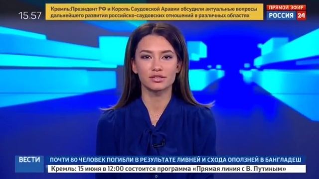 Мария Белова 13.06.2017