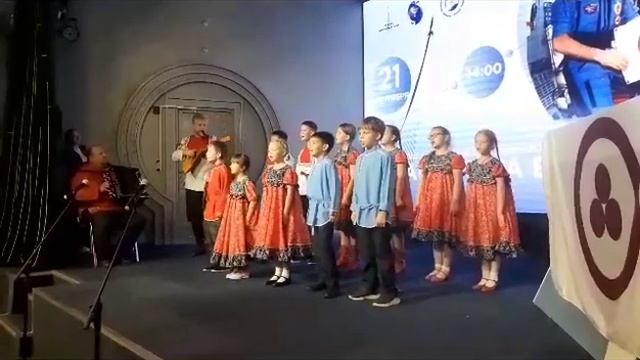 "Знамя Мира в Космосе-2023" Выступление ансамбля "Самородина" смотреть онлайн