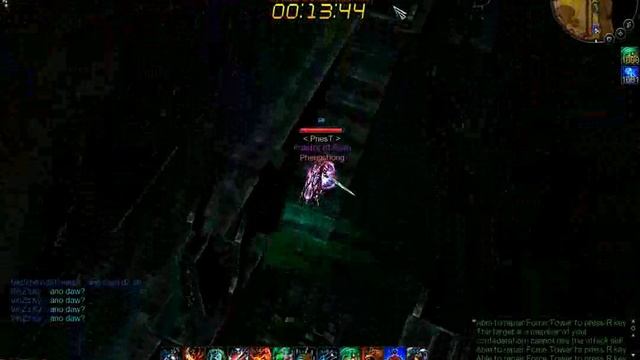 Cabal Wall Hack on Mwar at Jupiter Server Feb.27,2011 10pm @ 140-169 Part 1 смотреть онлайн