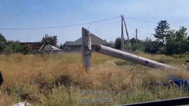 проезд по ул. Орджоникидзе - 3 часть 09.08.2022 источник: https://www.yo смотреть онлайн