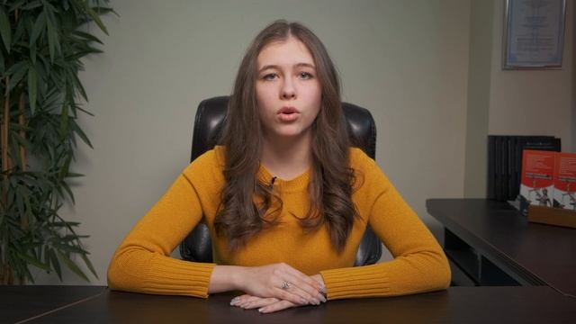 Смена учредителя смотреть онлайн