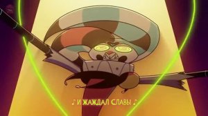 2 сезон 7 серия ацкий босс песня физи роли