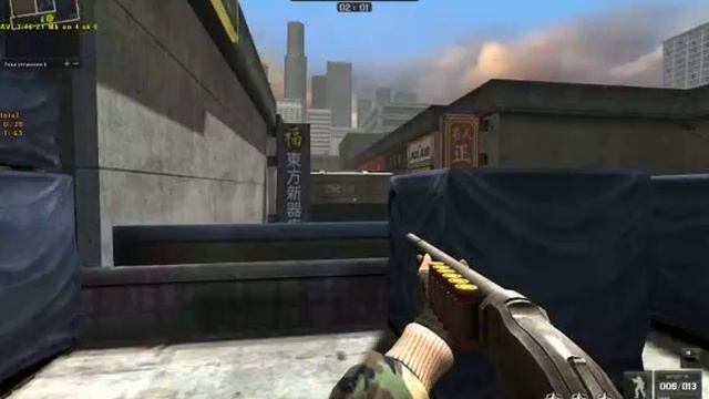 pointblank 2014 03 26 17 58 24 08 смотреть онлайн