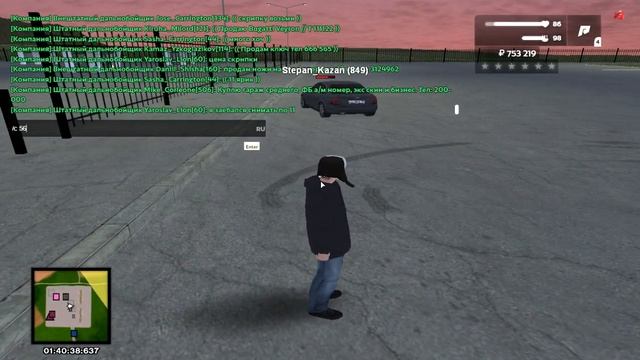 GTA SA MP 2023 04 22 01 40 29 смотреть онлайн