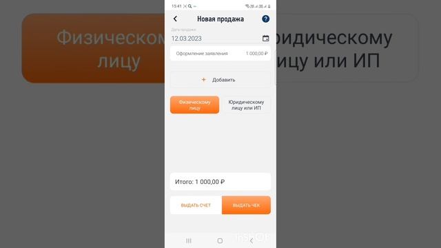 Межпланетные исследования: Путешествия к астероидам