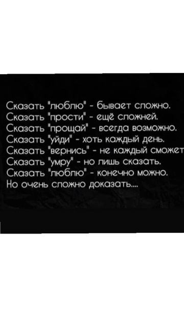 грустная правда 😢... #жиза #одиночество #грусть смотреть онлайн