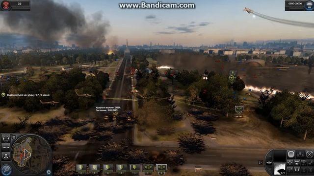 World in Conflict освобождение часть 3 смотреть онлайн