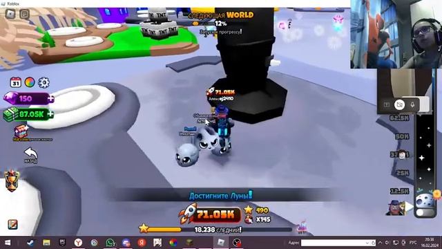 играем в симулятор запуска в космос с женьком смотреть онлайн