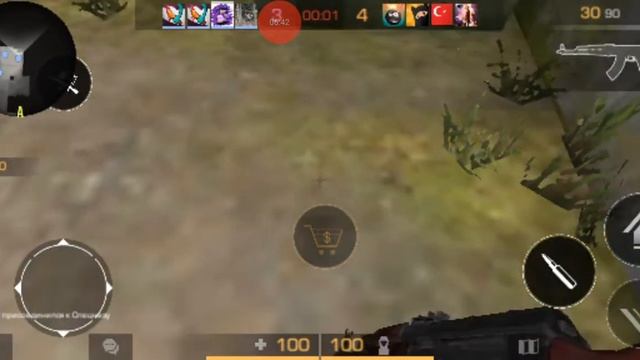 30 ноября 2019 г. смотреть онлайн