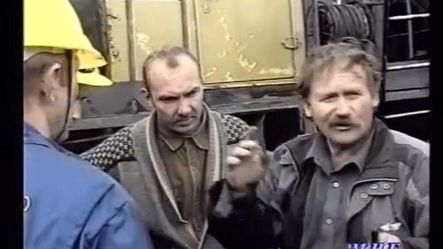 1998. Мегион. МНГ. Новости 12 июль