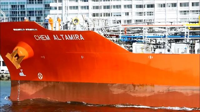 Chemical Tanker | CHEM ALTAMIRA | Port Everglades смотреть онлайн