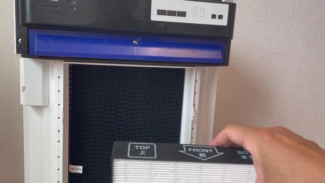 人気No. 1空気清浄機〜DAIKIN MCK70X〜買ってみた結果… смотреть онлайн