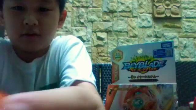 Unboxing Blaze Ragnaruk 4c.fl B.75 starter смотреть онлайн