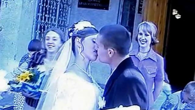 НЛО, скай Фиш смотреть онлайн